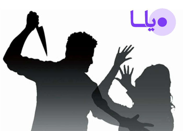 قصاص قاتل و عفو