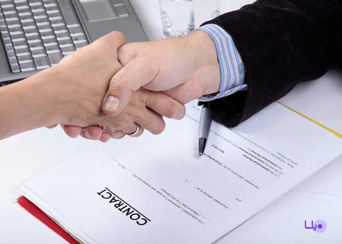 قرارداد خدمات پشتیبانی
