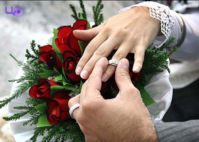ازدواج مجدد