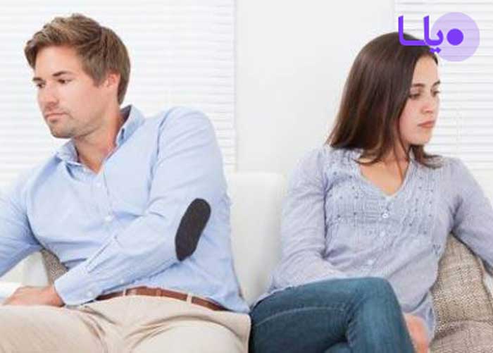 مشکلات زوج های جوان