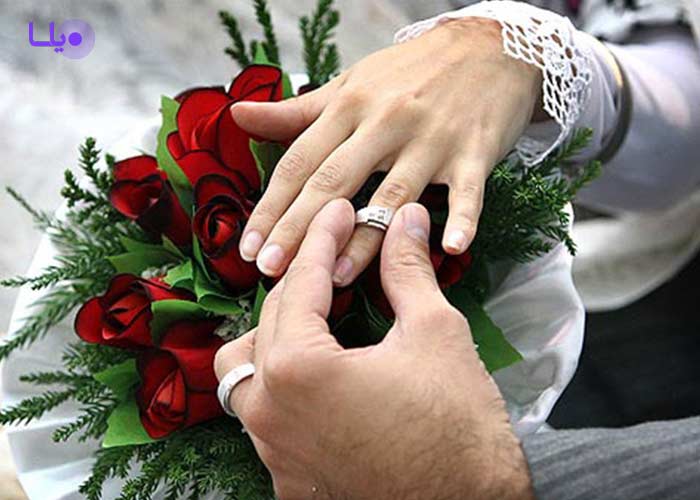 ازدواج موقـت