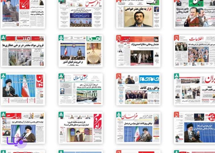 مطبوعات