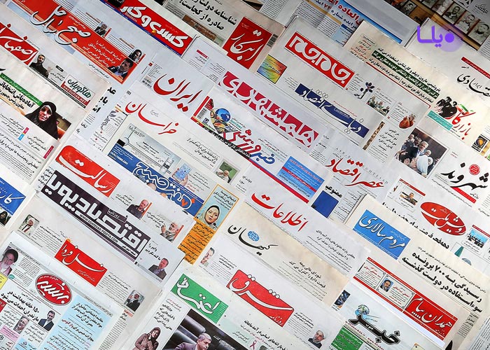مطبوعات