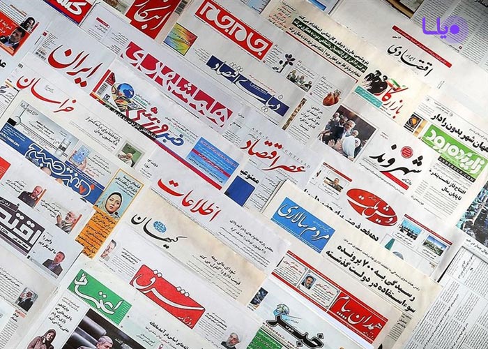 مطبوعات