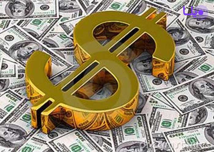 اختلاف نظر کینزین و کلاسیک