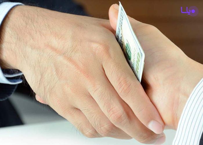تخلفات اداری