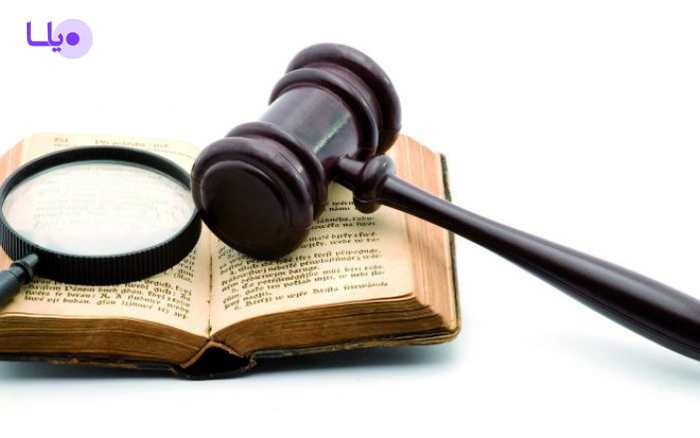 تعیین حکمین