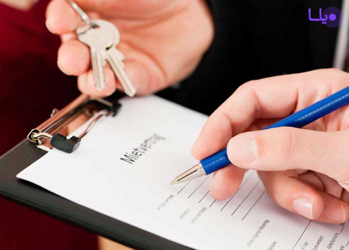 تنظیم قرارداد اجاره