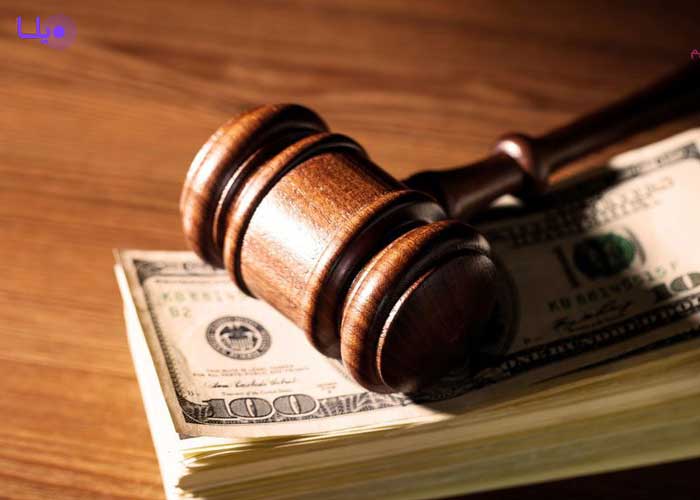 توقیف مال