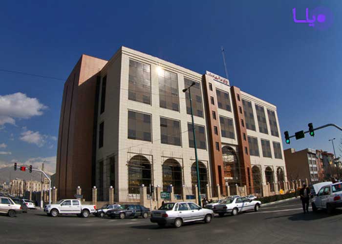 دیوان عدالت اداری