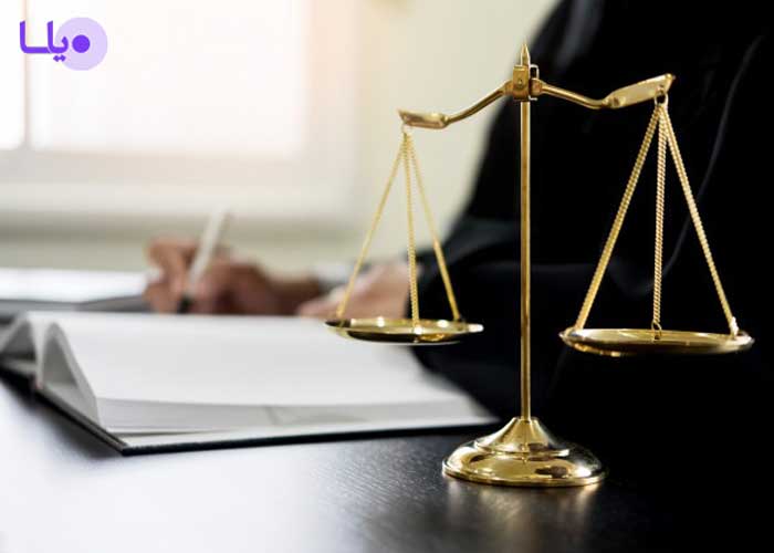 شکایت کیفری