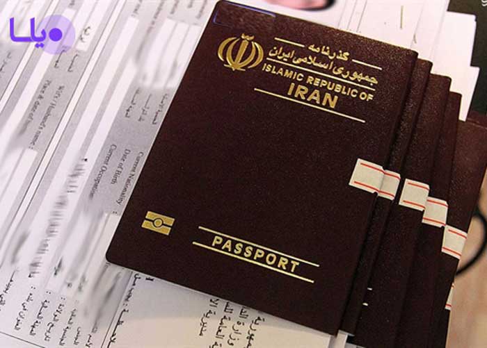 عدم صدور ویزا