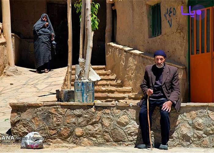 مستمری از کارافتادگی