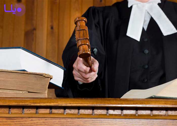 مقررات تعلیق