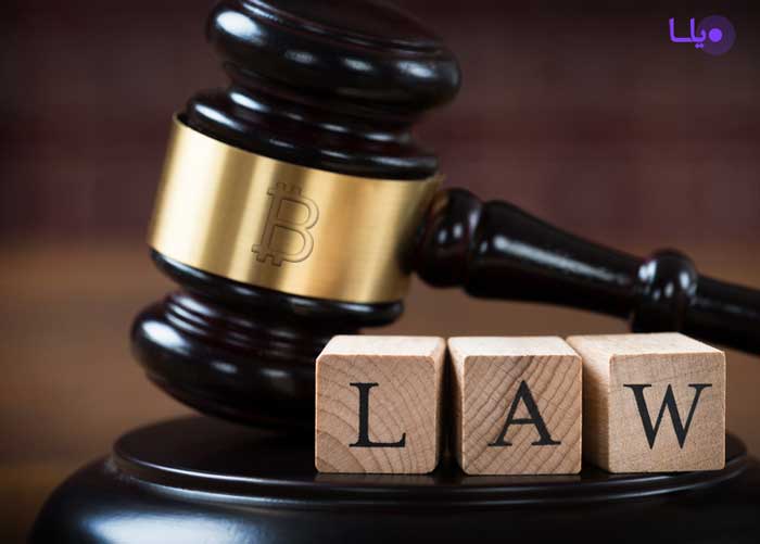 مقررات تعلیق