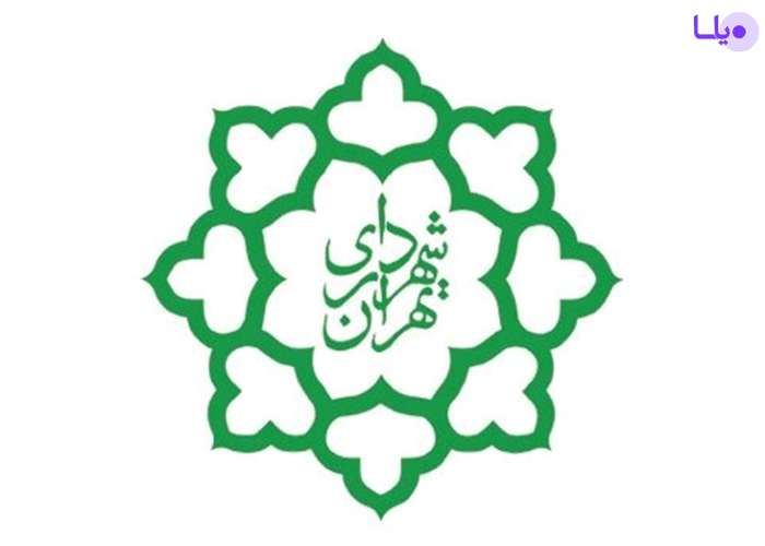 ماده