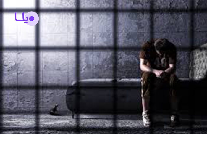 آزادی مشروط